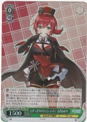 ヴァイスシュヴァルツ とびっきりのワンショット! 石狩あかり SR