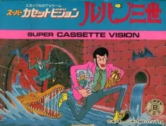 スーパーカセットビジョン　ルパン三世 スーパーカセットビジョン「ルパン三世」 - YouTube
