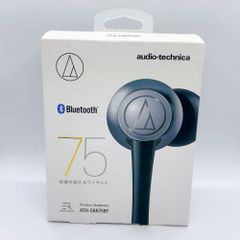 【新品未開封】Jabra Talk 15 ワイヤレスヘッドセット　※2個セット Jabra TALK 15 - Cordless Hands-Free Headset, In-Ear, Over-Ear