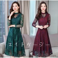 【新品未使用】パーティードレス安い可愛い結婚式ワンピースレースドレスワンピースお呼ばれフォーマル緑20代30代40代 p327cp33