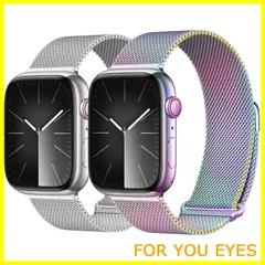 【特価商品】二枚入り コンパチブル アップルウォッチ バンド 38mm 40mm 41mm 42mm 44mm 45mm 49mm、コンパチブル Apple Watch バンド Series Ultra2/Ultra/9/SE2/SE/8/7/6/5/4/3/