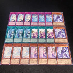 【引退】遊戯王　六花構築済みデッキ40枚＋EX15枚、全パーツ＋おまけ付き Amazon.co.jp: 【デッキ販売】 六花デッキ 構築済みデッキ