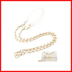 【在庫わずか】ラップ 単品 ショルダースト バッグ用 バッグ用 ショルダースト 約120cm 持ち手ストラップ 交換用 バッグ修理 (レザー(一部) ひも ショルダーバッグ チェーンショルダーストラップ 白＋金) ショルダーストラップ []