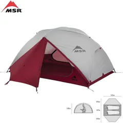 2025年最新】msr ソロテントの人気アイテム - メルカリ