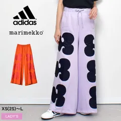 2025年最新】adidas marimekko パンツの人気アイテム - メルカリ