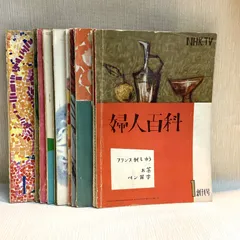 2025年最新】岩松マスの人気アイテム - メルカリ