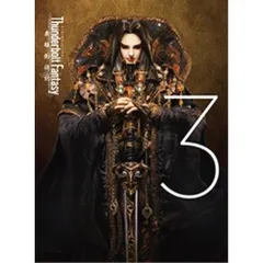 (未使用･未開封品)　Thunderbolt Fantasy 東離劍遊紀 3 [DVD] 0pbj0lf Thunderbolt Fantasy 東離劍遊紀 最終章』Blu-ray＆DVD、5/28(水