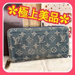 【極上美品】希少 ルイヴィトン モノグラム デニム ジッピー 長財布 ブルー LOUIS VUITTON