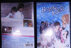 ブザー・ビートBUZZER BEAT崖っぷちのヒーローオリジナルサントラお宝