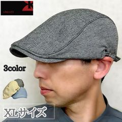 M-H148XL　ハンチング 大きいサイズ メンズ おしゃれ ハンチング 40代 50代 60代 ストライプハンチング 大きいサイズ ＢＩＧ 紳士 スポーツ ゴルフ 涼しい 金古屋