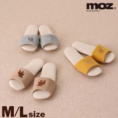 moz モズ スリッパ 夏 もちさらリネン 北欧 麻混 M L 洗える レディース メンズ 前開き