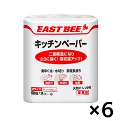 Item thumbnail for item 034d2e99-8aae-48bc-9496-b4675c28e7a1