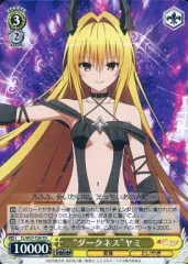 2026年最新】ヴァイス toloveる デッキの人気アイテム - メルカリ