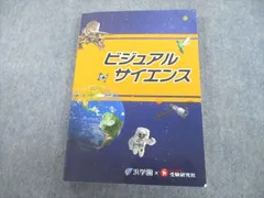 2024年最新】浜学園 の人気アイテム - メルカリ