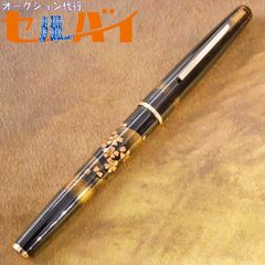 ☆PE716□パイロット 万年筆 国光会 蒔絵 秋草図