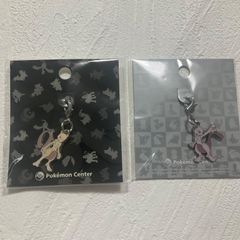 未開封品　ミュウツー2種セット　ポケモンセンター　メタルチャーム　2009年版　ポケモン　ポケットモンスターグッズ　Pokemon