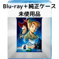 【未使用品】ピーター・パン ダイヤモンド・コレクション［純正ブルーレイ＋純正ケース］