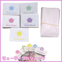 【特価】MEDUSHASHA 台紙 ラッピング 袋 アクセサリー 透明 OPP 袋付 9.5 x 6.4 cm ヘアアクセサリー用ヘアクリップ、イヤリング、ペンダント、ディスプレイカード、アクセサリー段ボールなど、カードヘッダー付き 5色の花、100セット