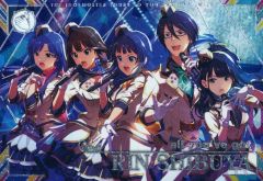 非売品】DC版 Revive 〜蘇生〜 販促B2ポスター【うめつゆきのり