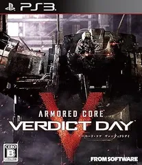 【中古】(未使用･未開封品)ARMORED CORE VERDICT DAY(アーマード・コア ヴァーディクトデイ)(通常版) - PS3
