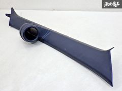 【希少!】日産 純正 S15 シルビア スペックR 追加メーター取付穴付 Aピラー 76911 85F10 76980-85F10 内装 パネル SR20DET 即納 棚19B