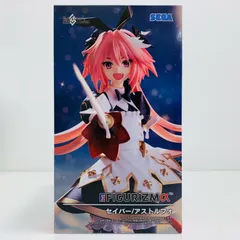 2025年最新】FIGURIZMα セイバー／アストルフォの人気アイテム