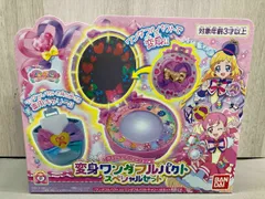 【未開封品】カラフルエボリューション 変身ワンダフルパクトスペシャルセット わんだふるぷりきゅあ!のサムネイル
