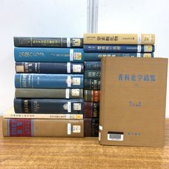 【限定800部】「袱紗 FUKUSA」竹村昭彦 著 △01)【1点限り!】袱紗/FUKUSA Japanese Gift Covers/竹村昭彦
