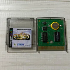2025年最新】グランディア パラレルトリッパーズ ゲームボーイ