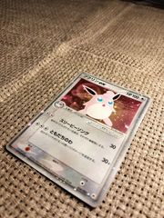 NO003_プクリン(058/083)_ポケモンカード_新裏