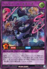 ハンディーガール ハンディーパートナーズ SE ハンディーガール 販売 | [KP22] 戦慄のアウターバース