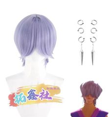 新品 ヒプノシスマイク風有栖川帝統 Arisugawa Dice コスプレ