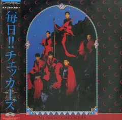 2025年最新】毎日チェッカーズ cdの人気アイテム - メルカリ