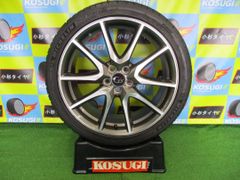 G'z　7.5J-18　5H100　+50　ミシュラン　パイロットスポーツ4　225/40R18　プリウス　カローラスポーツなど　中古セット　4本【SY63　大和店】
