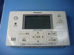 Panasonic エコキュート　リモコンセット1015 楽天市場】panasonic エコキュート リモコン he－cqvの通販