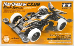 限定品　 Max Breaker　マックスブレイカー ゴールドメッキボディセット 2025年最新】マックスブレイカーの人気アイテム - メルカリ
