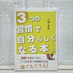 NANA ゆらりんマスコット 値下げ不可　 矢沢あい　３つセット　缶バッチオマケ Amazon.co.jp: NANA - ナナ- 1-21巻 セット (りぼんマスコット