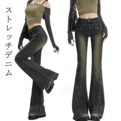  韓国ファッション フレア ブラックデニム デニム レディースパンツ 40代 ジーンズ デニムパンツ レディース フレア カットオフ スーパーストレッチ ブーツカット ベルボトム 美脚パンツ おしゃれ#cjfj141680