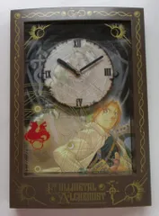 初代　鋼の錬金術師 ウォールクロック 2025年最新】鋼の錬金術師 クロックの人気アイテム - メルカリ