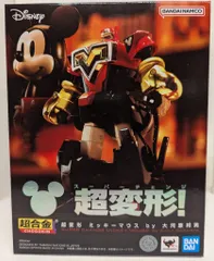 バンダイ 超合金 超変形 ミッキーマウス by 大河原邦男