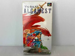 スーパーファミコン　アルカエスト