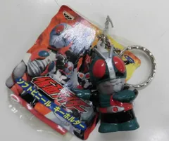 バンプレスト ソフトビニールキーホルダー 仮面ライダー 仮面ライダー2号