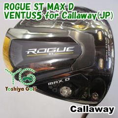 ドライバー キャロウェイ ROGUE ST MAX D/VENTUS5 for Callaway(JP)/SR/10.5[131046]
