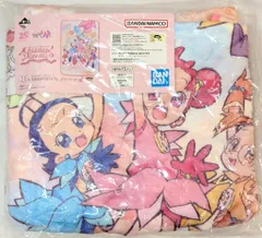 バンプレスト 一番くじ おジャ魔女どれみ 25TH ANNIVERSARY B賞 ブランケット(キャラクターデザイン馬越嘉彦氏描きおろし )