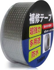 Item thumbnail for item a4dd7bf6-53de-4104-ac20-c6af5b8a3ce1