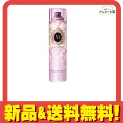 廃盤　旧マシェリ　グロスミルキーワックス マシェリ / グロスミルキーワックス(エアリーストレート)(旧)の