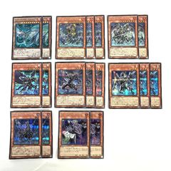 遊戯王 インフェルノイド デッキパーツ シークレット 19枚セット