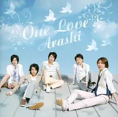 【中古】邦楽CD 嵐 / One Love[DVD付初回限定盤]