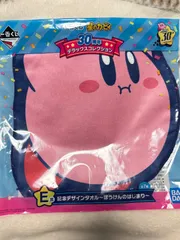 一番くじ　星のカービィ　30周年デラックスコレクション　Ｅ賞