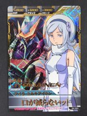 【値下げ】シャドウバースエボルヴ　ルルーシュ•ランペルージ　リーダー　サイン Amazon.co.jp: シャドウバースエボルヴ ルルーシュ ランペルージ